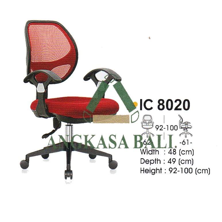  Kursi Kantor IC 8020  Ichiko di Bali Denpasar Angkasa Bali